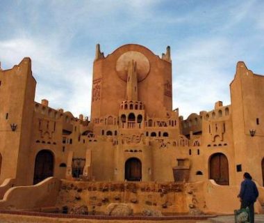 Gaji TKI Aljazair Terbaru